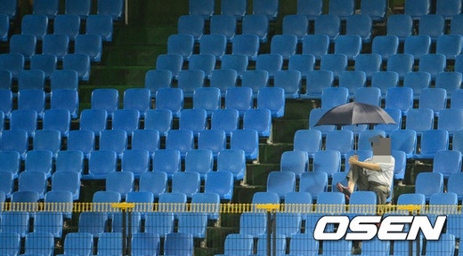 대전 한화생명이글스파크의 외야석. /사진=OSEN