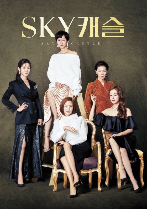 /사진제공=JTBC