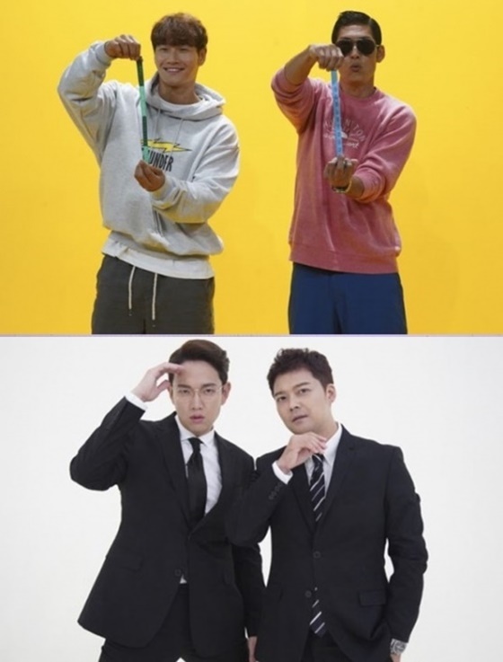 '괴팍한5형제'와 '막 나가는 뉴스쇼'./사진제공=JTBC
