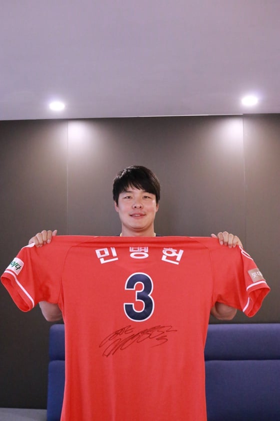 롯데 자이언츠의 민병헌. /사진=롯데 자이언츠 제공