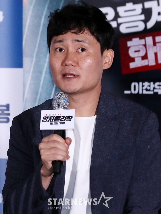 \'양자물리학\'의 이성태 감독 /사진=김휘선 기자