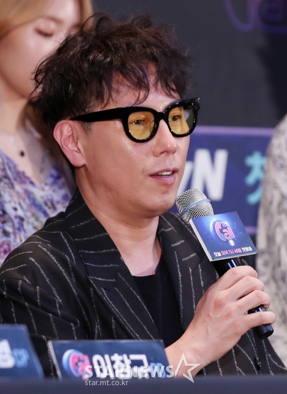 /사진=스타뉴스