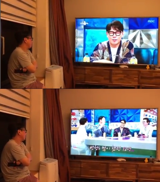 /사진=윤종신 인스타그램
