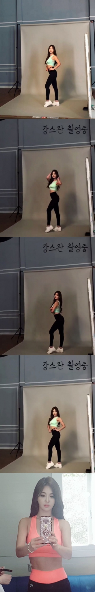 배우 강예빈 /사진=강예빈 인스타그램