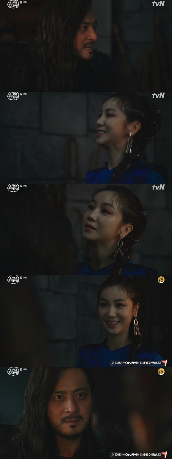 /사진=tvN 주말 드라마 \'아스달 연대기\' 방송화면 캡처