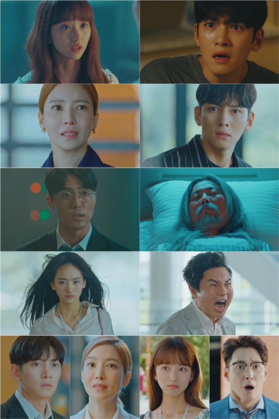 /사진제공=tvN 토일드라마 \'날 녹여주오\'