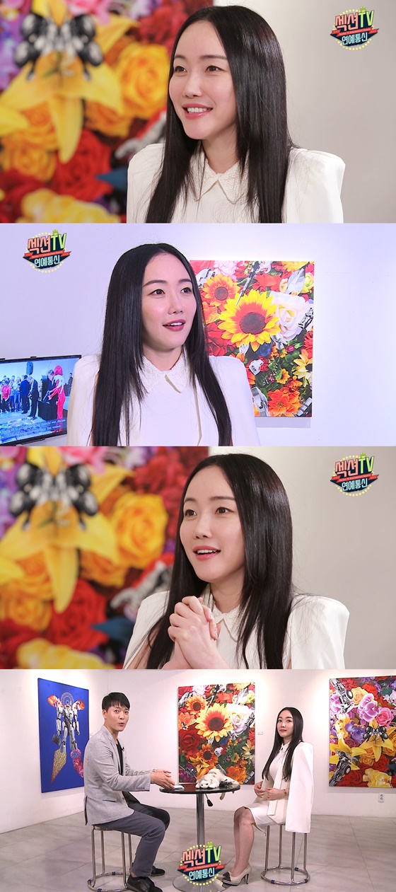 낸시랭./사진제공=MBC