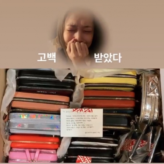 /사진=설리 인스타그램