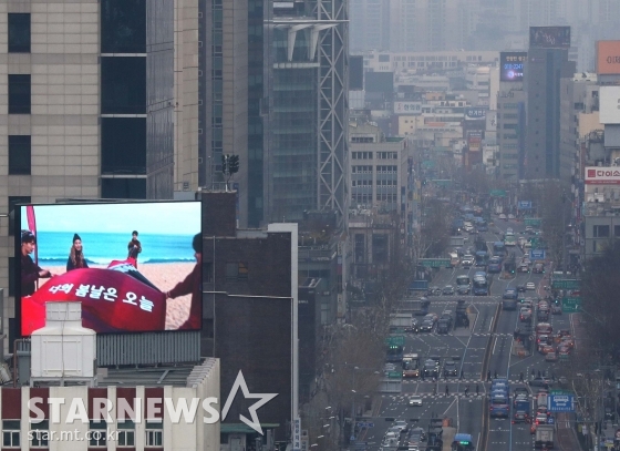 미세먼지 낀 서울 광화문 / 사진=홍봉진 기자