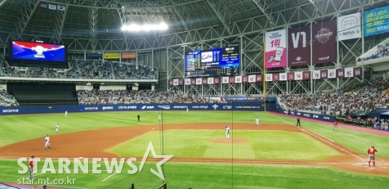 8일 오후 9시 10분께 고척스카이돔 모습. /사진=김우종 기자
