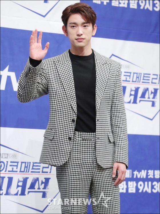 갓세븐 멤버 겸 배우 박진영 /사진=김창현 기자