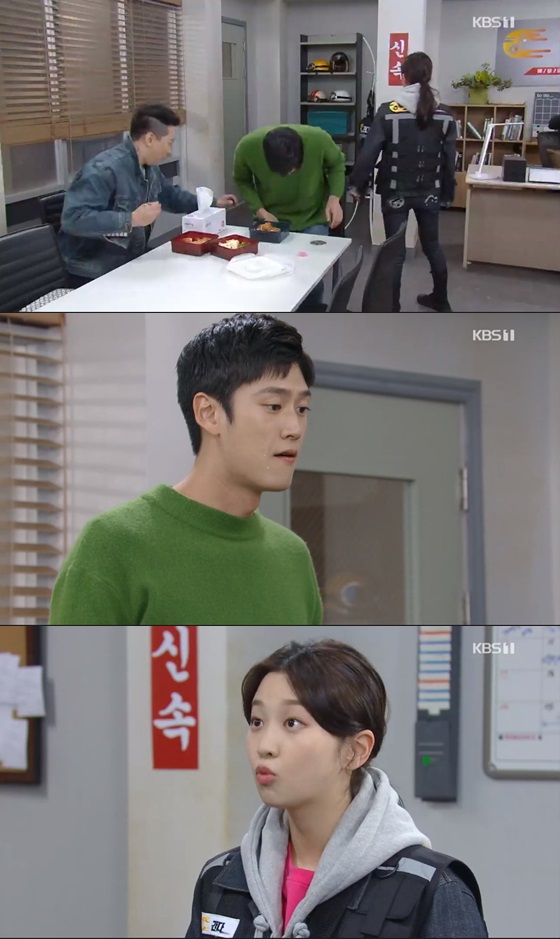 /사진=KBS 1TV 일일드라마 \'꽃길만 걸어요\' 방송화면 캡쳐