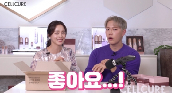 /사진제공=셀큐어