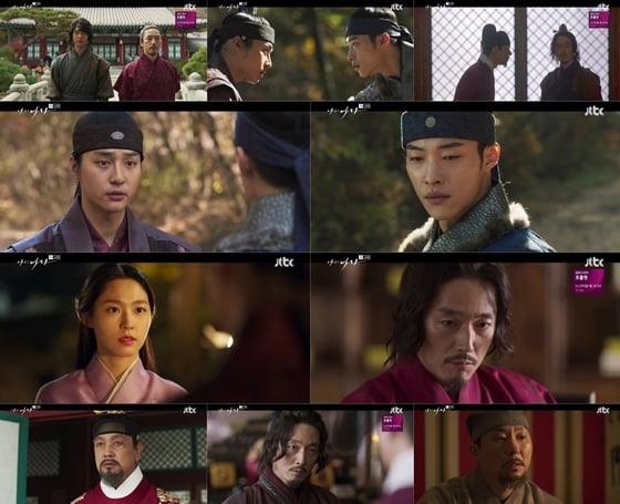 /사진=JTBC 금토드라마 \'나의 나라\'