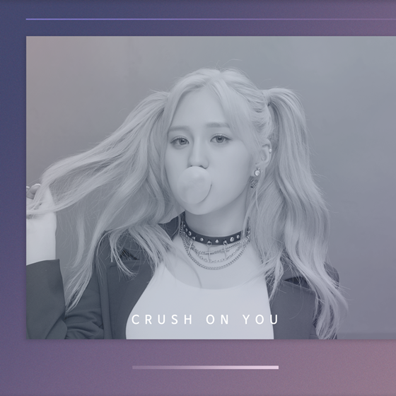 /사진제공=ANS엔터테인먼트