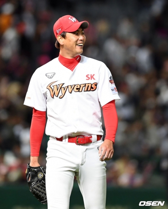 김광현.