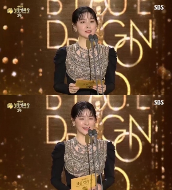 /사진=SBS \'청룡영화제\' 방송화면 캡처