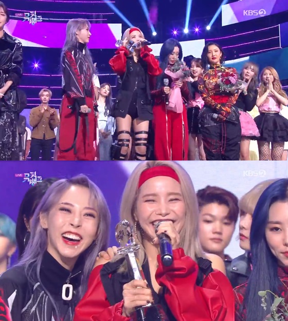 /사진=KBS 2TV 가요순위프로그램 \'뮤직뱅크\' 방송화면 캡쳐