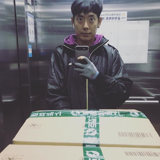 /사진=김형준 인스타그램