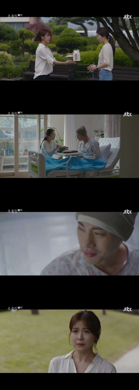 /사진=JTBC 금토드라마 \'초콜릿\' 방송 화면 캡쳐.