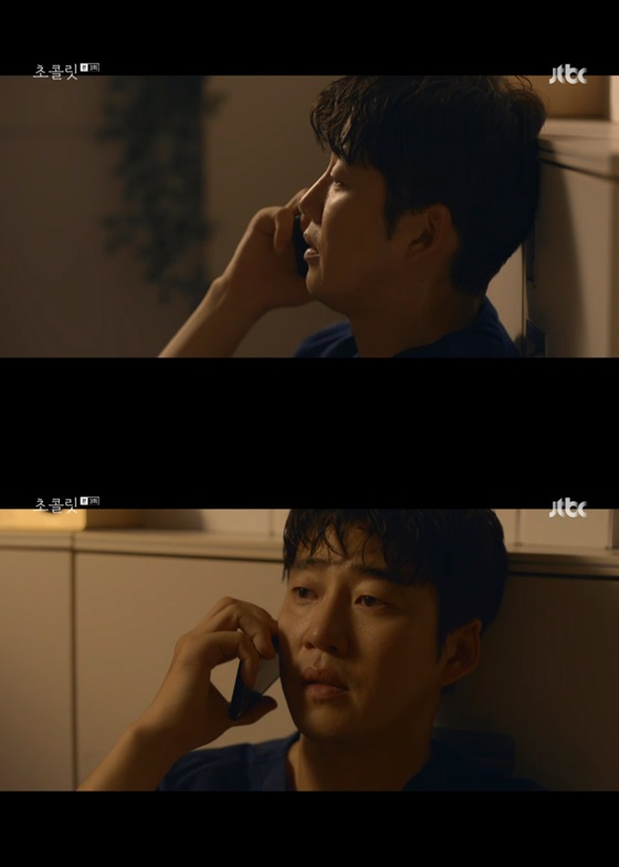 /사진=JTBC 금토드라마 \'초콜릿\' 방송 화면 캡쳐.