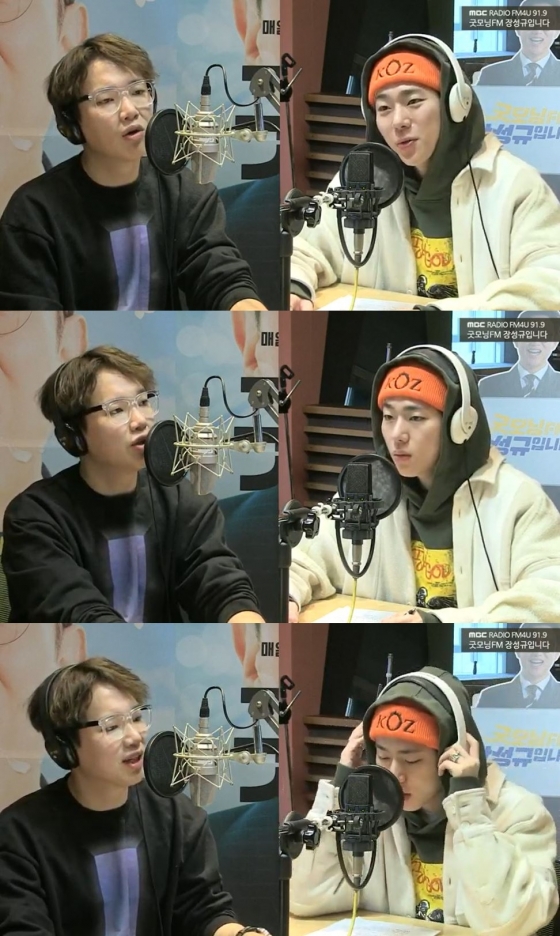 /사진=MBC FM4U '굿모닝FM 장성규입니다' 방송화면 캡처