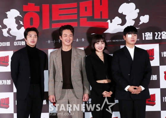 배우 권상우, 정준호, 황우슬혜, 이이경(왼쪽부터) /사진=김휘선 기자