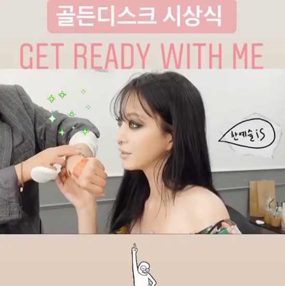 /사진=배우 한예슬 SNS.