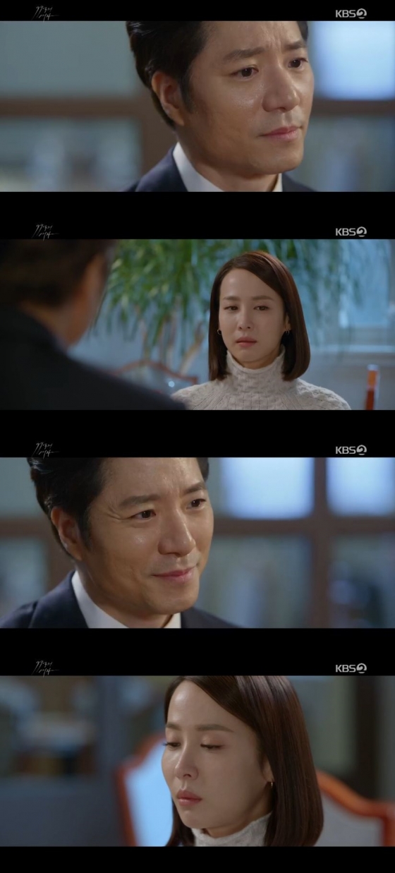/사진=KBS 2TV 수목드라마 \'99억의 여자\' 캡처