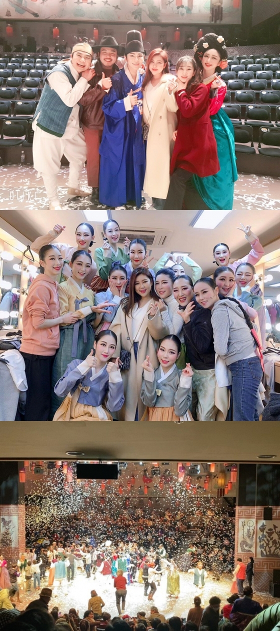 /사진=송가인 인스타그램