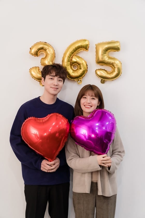 발렌타인데이를 맞아 공개된 이준혁, 남지현 기념샷 /사진제공=MBC