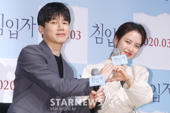 배우 송지효(오른쪽), 김무열 /사진=강민석 인턴기자