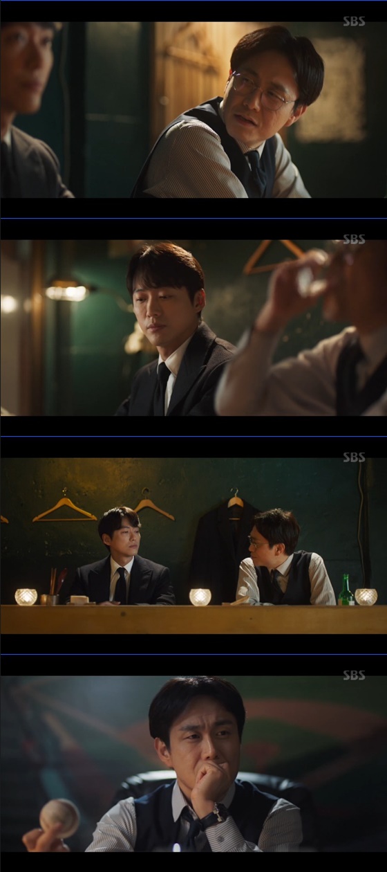 /사진=SBS \'스토브리그\' 방송화면 캡처