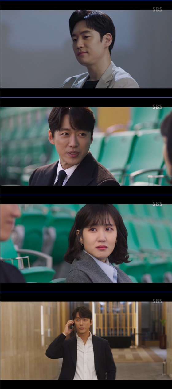 /사진=SBS \'스토브리그\' 방송화면 캡처