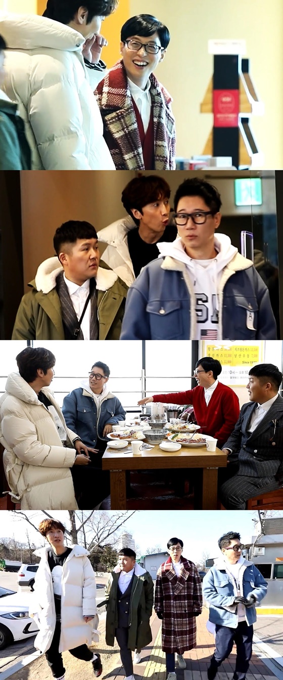 /사진제공=MBC