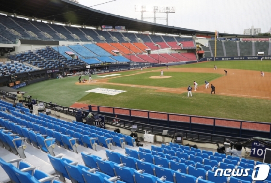 잠실구장. /사진=뉴스1