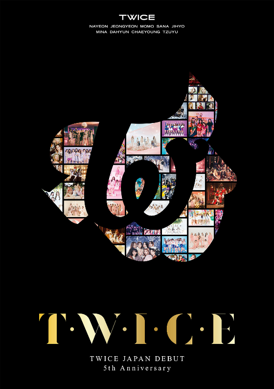 트와이스 일본 데뷔 5주년 기념 DVD&Blu-ray 'T·W·I·C·E' 포스터/사진제공=JYP엔터테인먼트