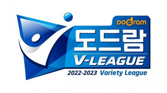 도드람 2022~2023시즌 V-리그. /사진=KOVO 제공