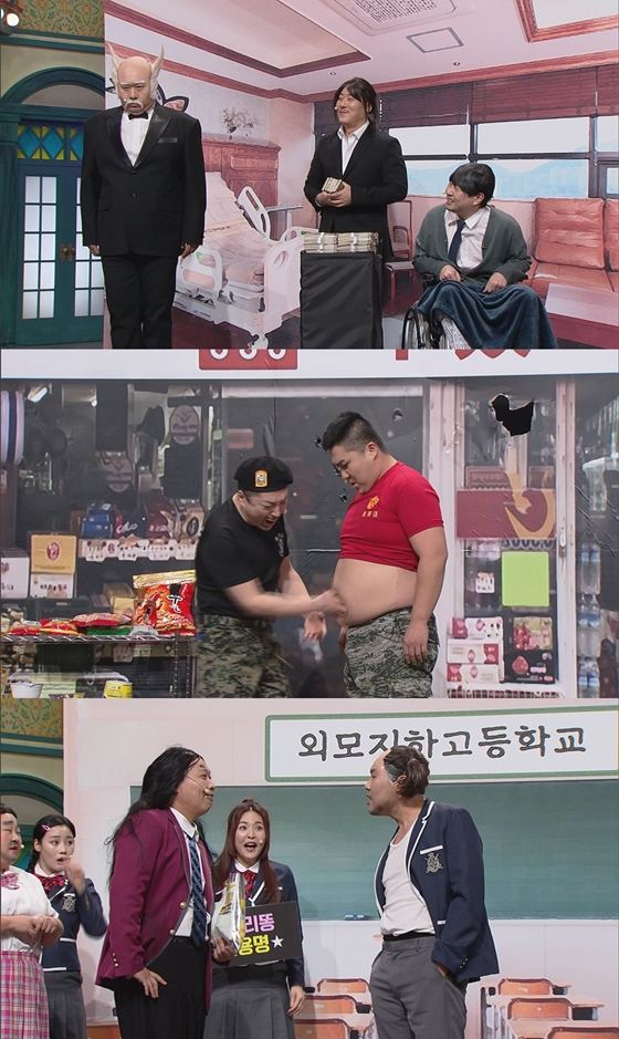 tvN '코미디빅리그'의 코너 '진호야'(사진 맨 위부터 아래로), '나의 장사일지', '외모지하주의'/사진=tvN