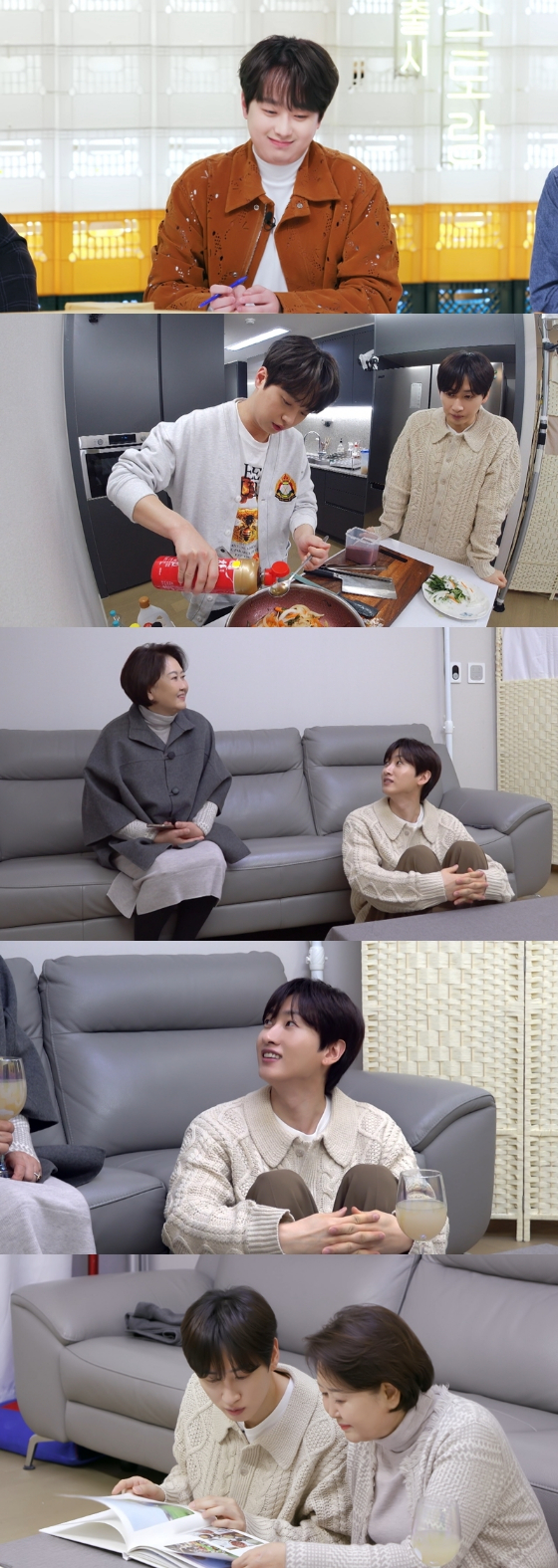 KBS 2TV '신상출시 편스토랑'에서 은혁과 은혁 어머니가 이찬원의 집을 방문한 모습이 공개된다./사진제공=KBS 2TV '신상출시 편스토랑'