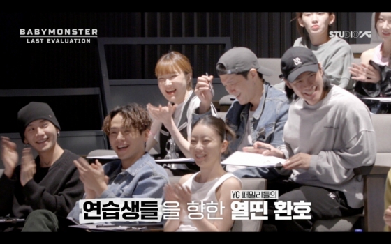YG 신인 걸그룹 베이비몬스터, 중간 점검 순위 TOP3 발표