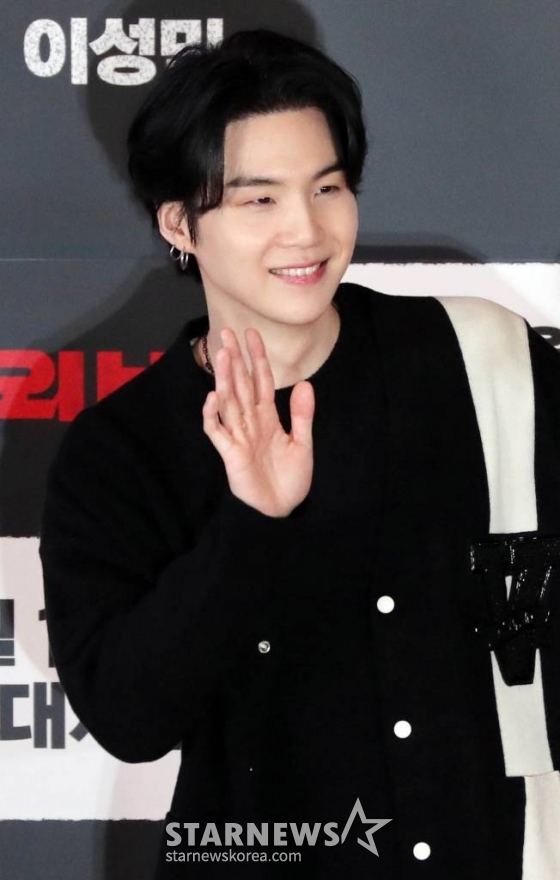 BTS 슈가, 라디오 DJ 변신한다..애플뮤직 SUGA | Agust D Radio 공개[공식]::스포탈코리아 BTS 슈가, 라디오 DJ 변신한다..애플뮤직... 