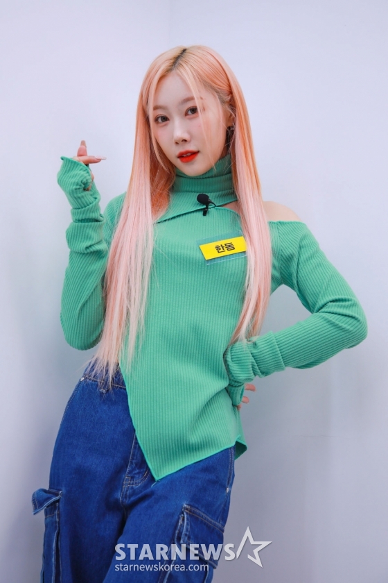 드림캐쳐(DREAMCATCHER) 한동, 엣지있는 하트 [★포토] - NO.1 축구 전문 미디어, 스포탈코리아 드림캐쳐(DREAMCATCHER) 한동, 엣지있는... 