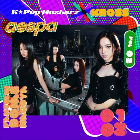 /사진=K-Pop Masterz × KROSS vol.3