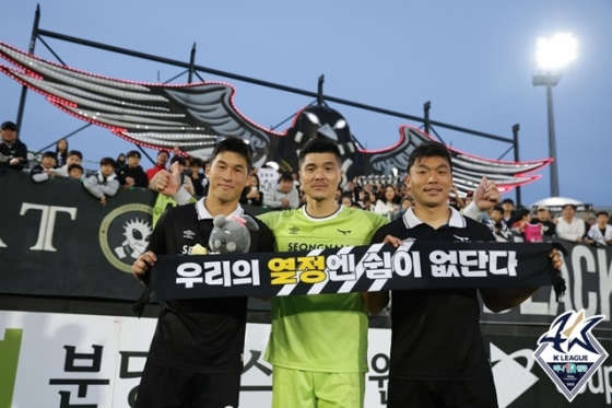 김영광(가운데). /사진=한국프로축구연맹 제공