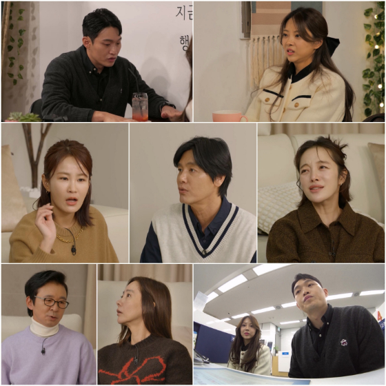  TV CHOSUN '조선의 사랑꾼'에서는 김슬기♥유현철./사진제공=TV CHOSUN '조선의 사랑꾼'