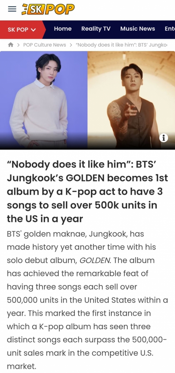 방탄소년단 정국 'GOLDEN' 한 해 동안 美50만 이상 판매고 3곡 달성..K팝 가수 최초·최단