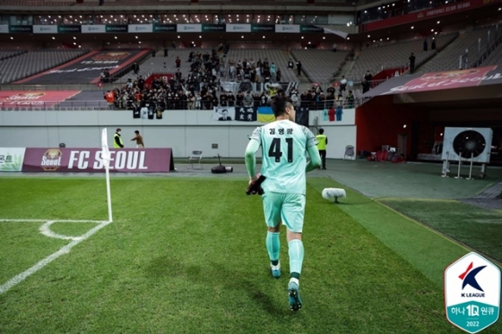 김영광. /사진=한국프로축구연맹