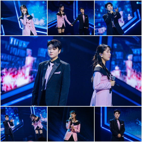 MBN '현역가왕'./사진=크레아 스튜디오