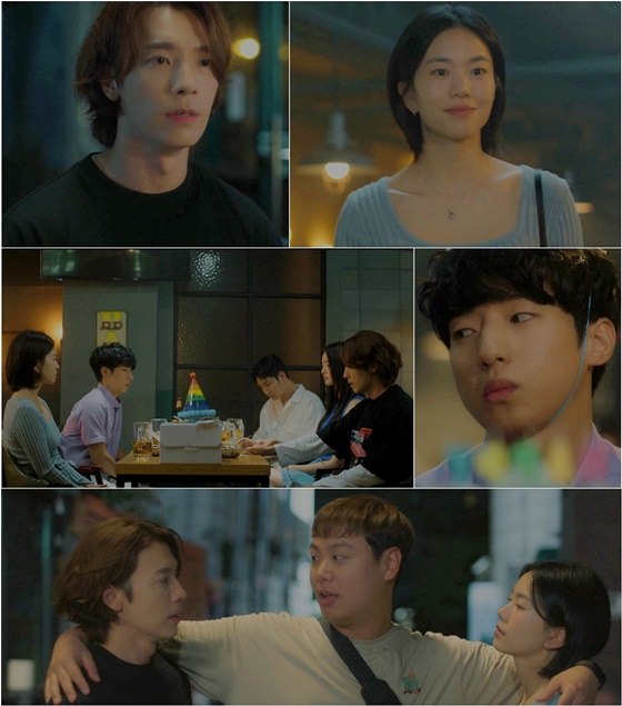 남과여/사진=채널A